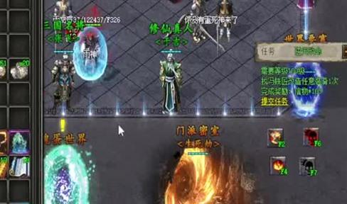 聊聊兵士战斗技能